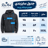دورس مردانه نیم زیپ ورساچه سهن خ داخل کرک